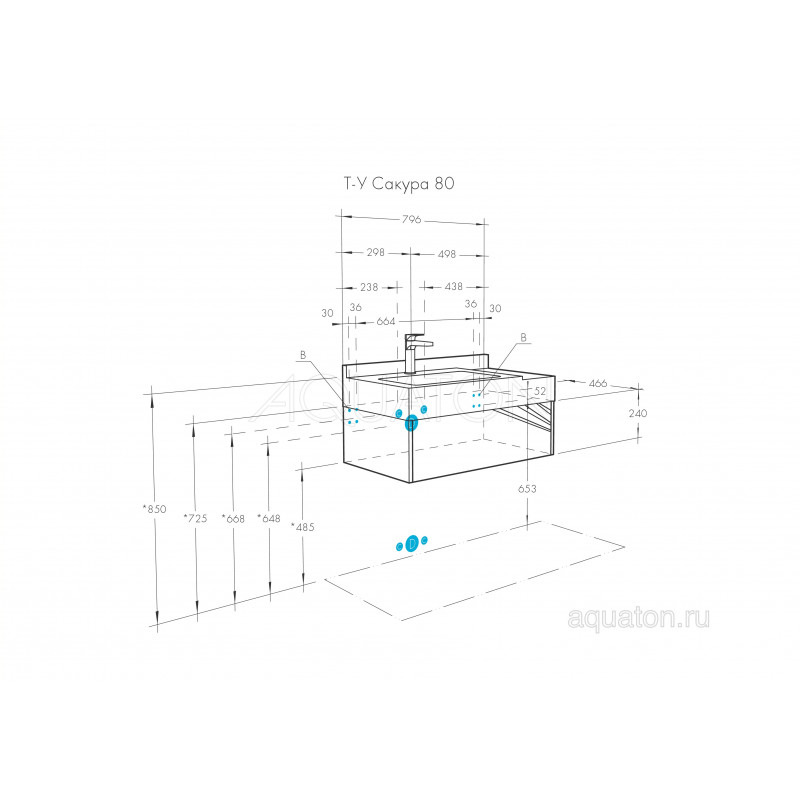 Тумба с раковиной Сакура 80 белый/ольха AQUATON Сакура 1A2364K1SKW80
