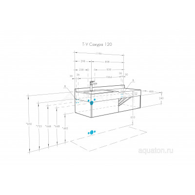 Тумба с раковиной Сакура 120 белый/ольха AQUATON Сакура 1A2197K1SKW80