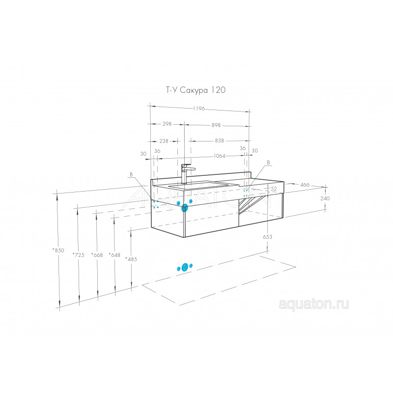Тумба с раковиной Сакура 120 две чаши белый/ольха AQUATON Сакура 1A2197K2SKW80