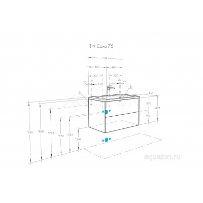 Тумба с раковиной Элина 75 слэйт/галька AQUATON Сохо 1A2581K1AJ9A0