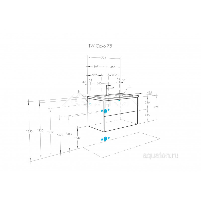 Тумба с раковиной Элина 75 слэйт/галька AQUATON Сохо 1A2581K1AJ9A0