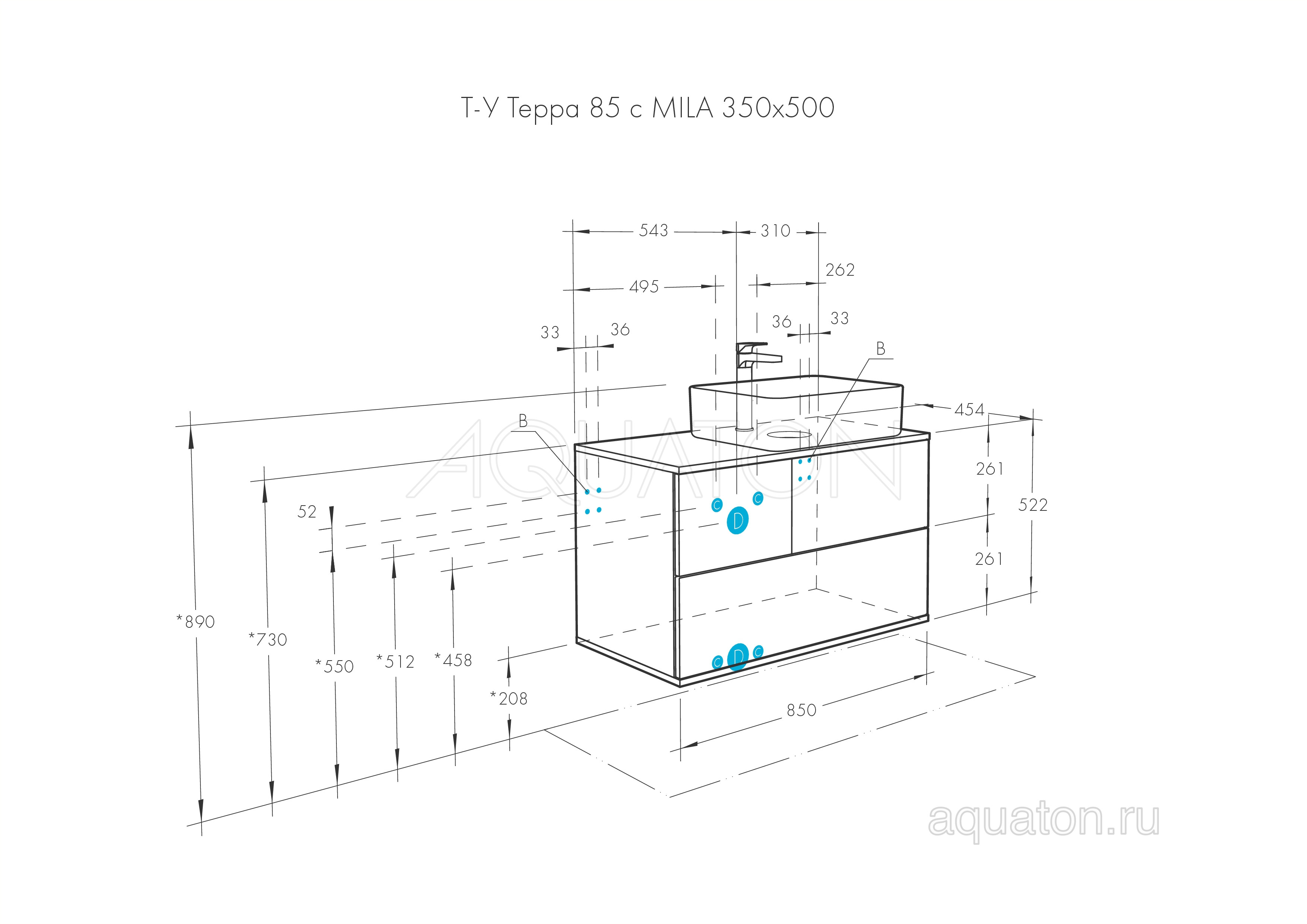 Тумба с раковиной MILA 35x50 дуб/антрацит AQUATON Терра 1A2472K1TEKA0