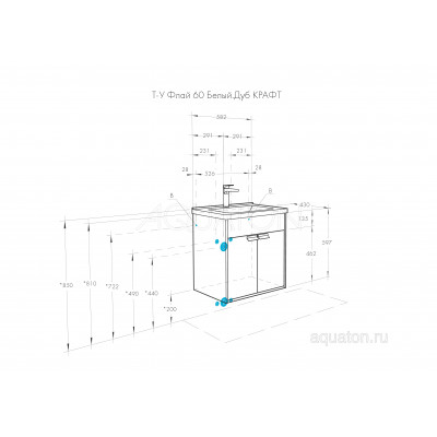 Тумба с раковиной Миранда 60 дуб/белая AQUATON Флай 1A2373K0FAX10