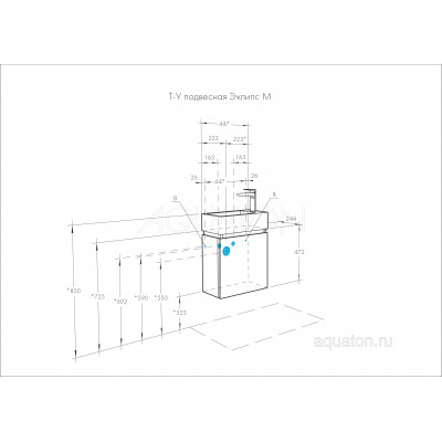 Тумба с раковиной Эрис 46 белая правая AQUATON Эклипс 1A1728K1EK49R