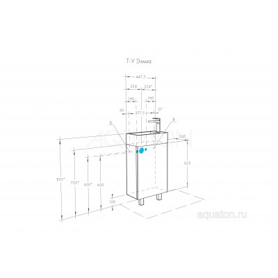 Тумба с раковиной Эрис 46 дуб/белый AQUATON Эмма 1A2216K1EAD80