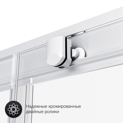 Душевой уголок 120х90х190см хром Am.pm Gem W90G-404-120290-MT