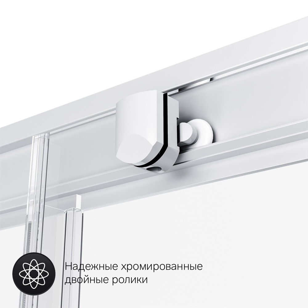 Душевой уголок 120х90х190см хром Am.pm Gem W90G-404-120290-MT