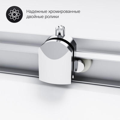 Душевой уголок 120х90х190см хром Am.pm Gem W90G-404-120290-MT