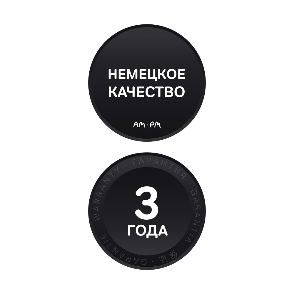 Душевой уголок 120х90х190см хром Am.pm Gem W90G-404-120290-MT