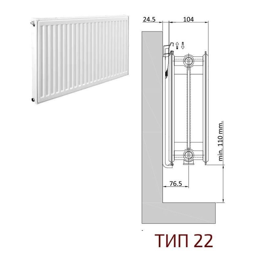 Радиатор стальной панельный Compact C тип 22 300х1400 бок/п Heaton Plus
