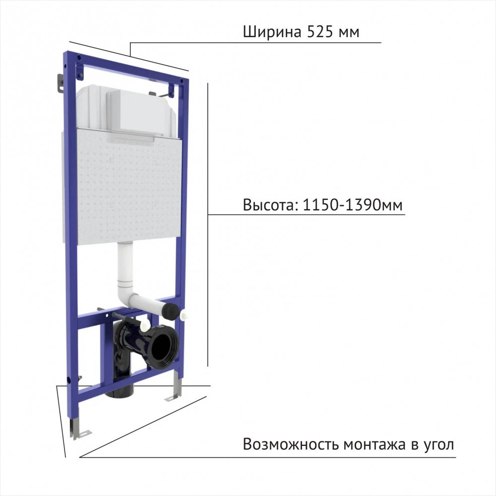 Комплект: Инсталляция, подвесной унитаз и кнопка Berges Novum 042428