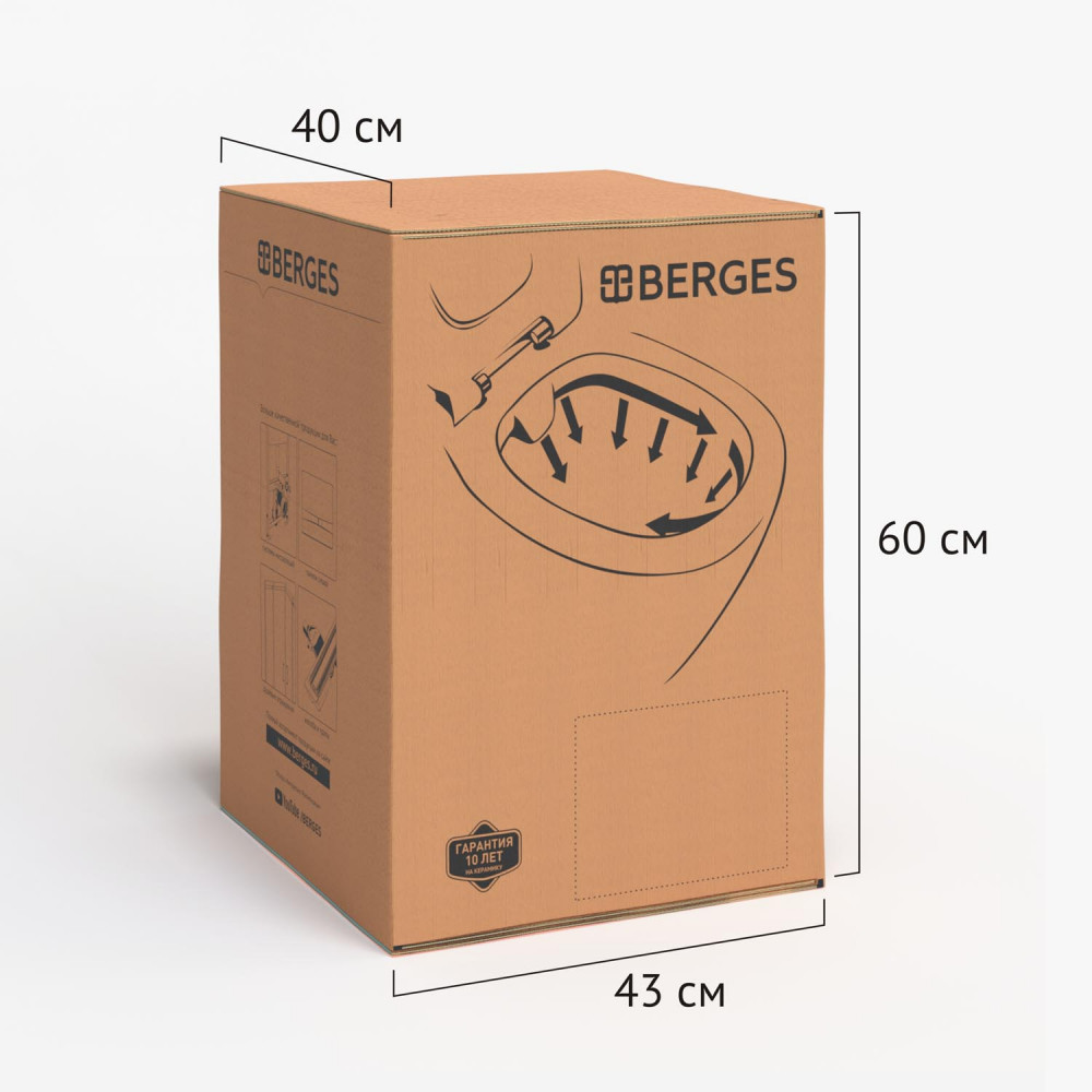 Подвесное биде белое Berges Ego 082017