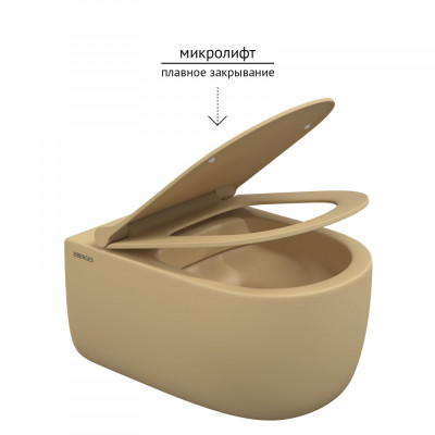 Подвесной унитаз кашемир Berges Ego 083211