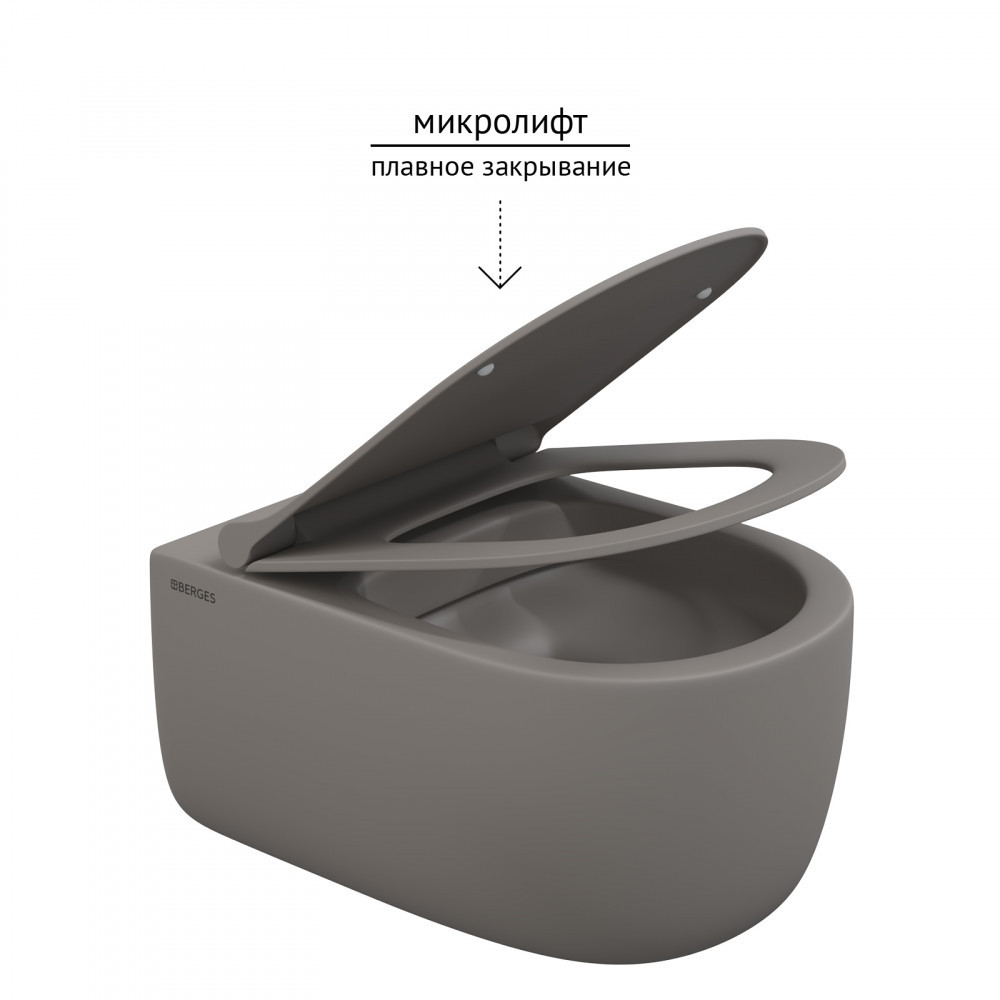 Подвесной унитаз серый Berges Ego 083216