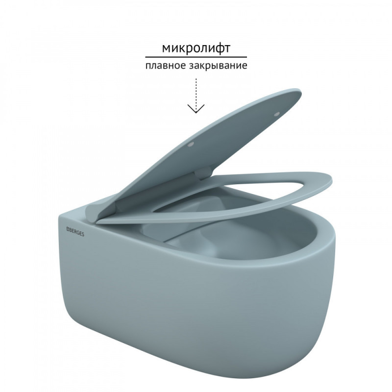 Подвесной унитаз голубой Berges Ego 083229