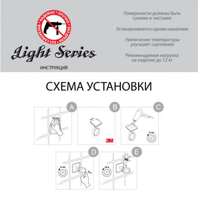 Крючок одинарный 2шт Fixsen Practica FX-560А