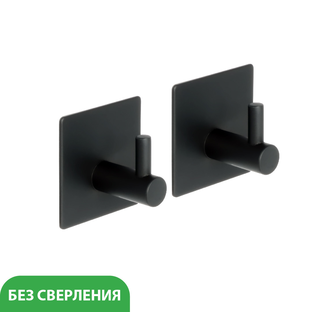 Крючок одинарный 2шт Fixsen Practica FX-560А