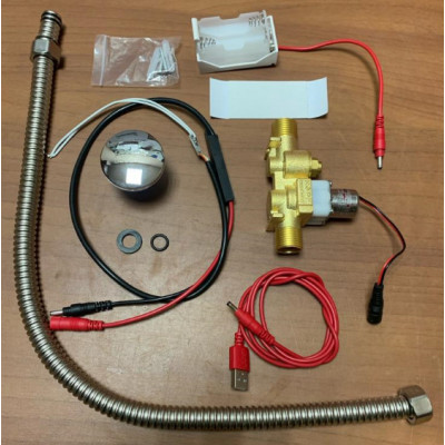 Комплект автоматики для писсуаров KR631CV-USB, Kopfgescheit