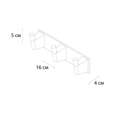 Планка 3 крючка черная Fixsen Trend FX-97805-3