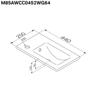 Раковина мебельная белая 45x24x17см Am.pm X-Joy M85AWCC0452WG64
