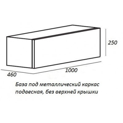 Тумба под стальной каркас подвесная черная 100см Cezares CADRO CADRO-100-1C-SO-NR-BLUM