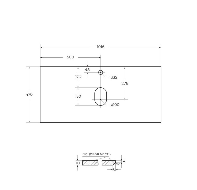 Столешница из керамогранита 1016x468 мм, Belbagno KEP-100-BO