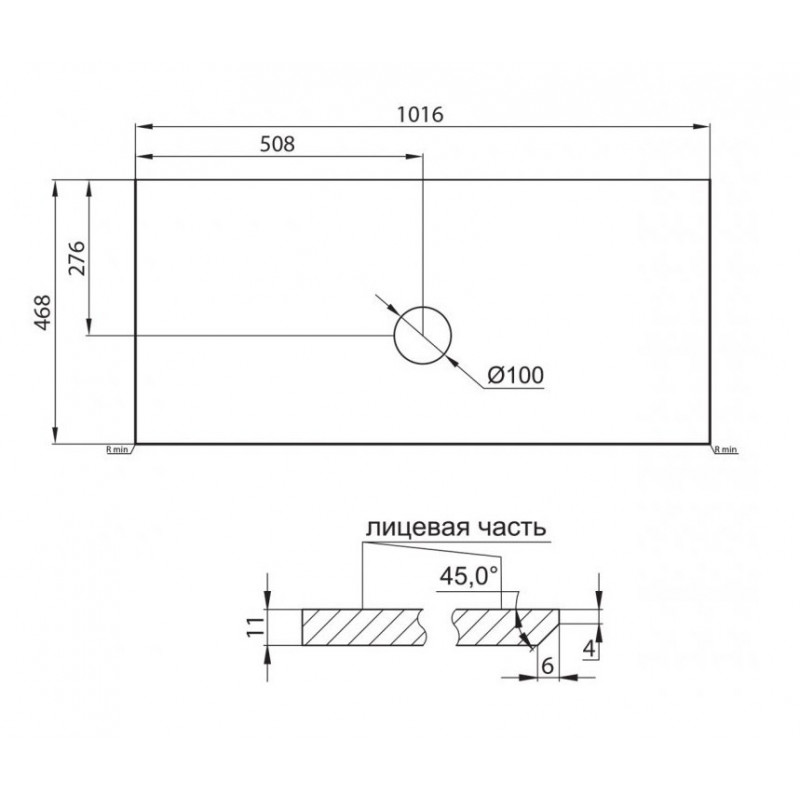 Столешница из керамогранита 1016x468 мм, Belbagno KEP-100-BO-W0