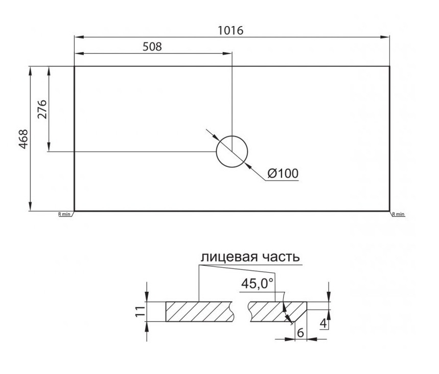 Столешница из керамогранита 1016x468 мм, Belbagno KEP-100-BO-W0