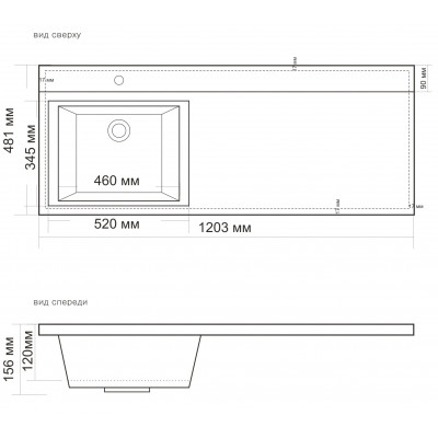 Раковина из литьевого мрамора встраиваемая белая 120x48см левая Belbagno BB1200/480-LV-MR-L