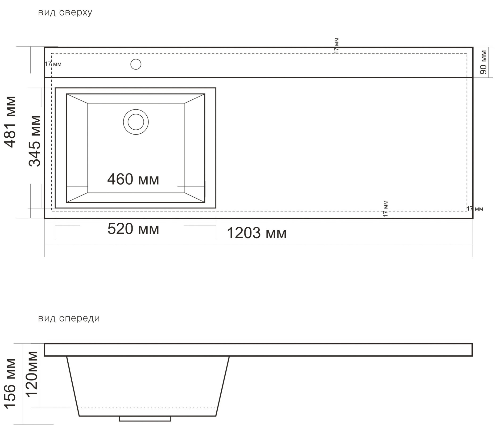 Раковина из литьевого мрамора встраиваемая белая 120x48см левая Belbagno BB1200/480-LV-MR-L