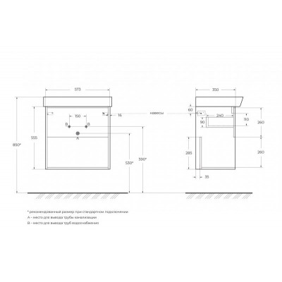 Тумба под раковину подвесная дуб темный 57см Belbagno NEON-600-1C-SO-RS