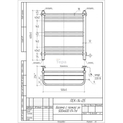 Электрический полотенцесушитель 500x600 Тера Богема с полкой, металлические крепления, с нагревательным кабелем, хром