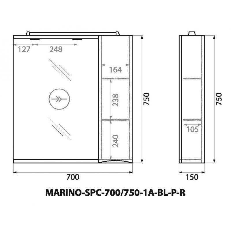 Зеркальный шкаф подвесной 70х75см Belbagno MARINO-SPC-700/750-1A-BL-P-R