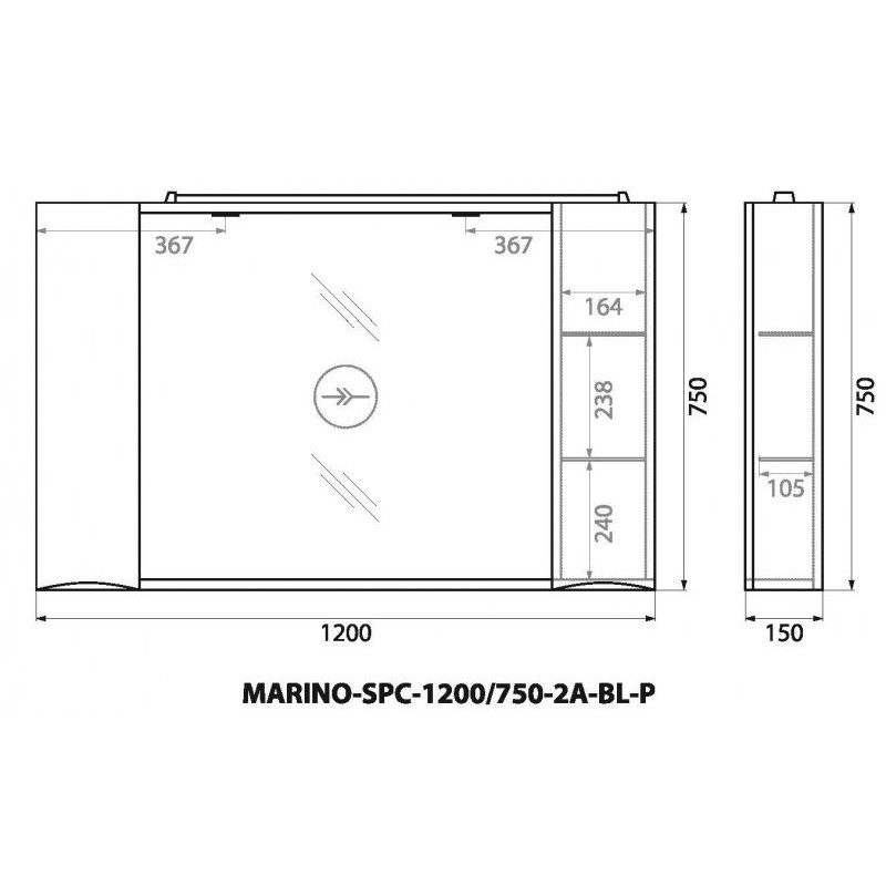 Зеркальный шкаф подвесной 120х75см Belbagno MARINO-SPC-1200/750-2A-BL-P