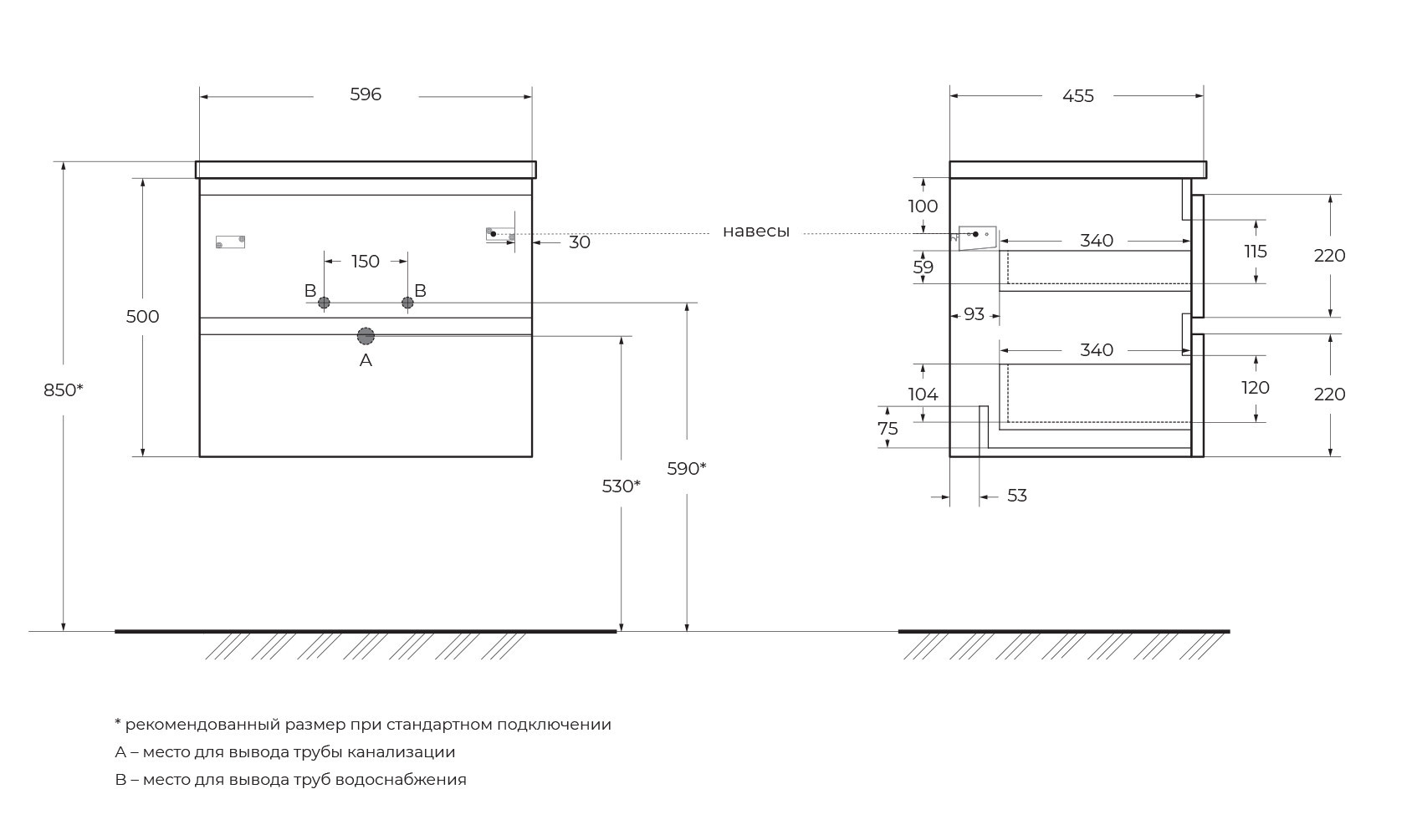 Тумба под раковину подвесная белая 60см Belbagno ALBANO-600-2C-SO-BL
