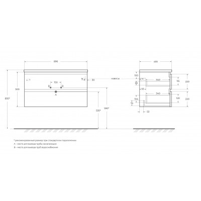 Тумба под раковину подвесная сосна скания 90см Belbagno ALBANO-900-2C-SO-PS