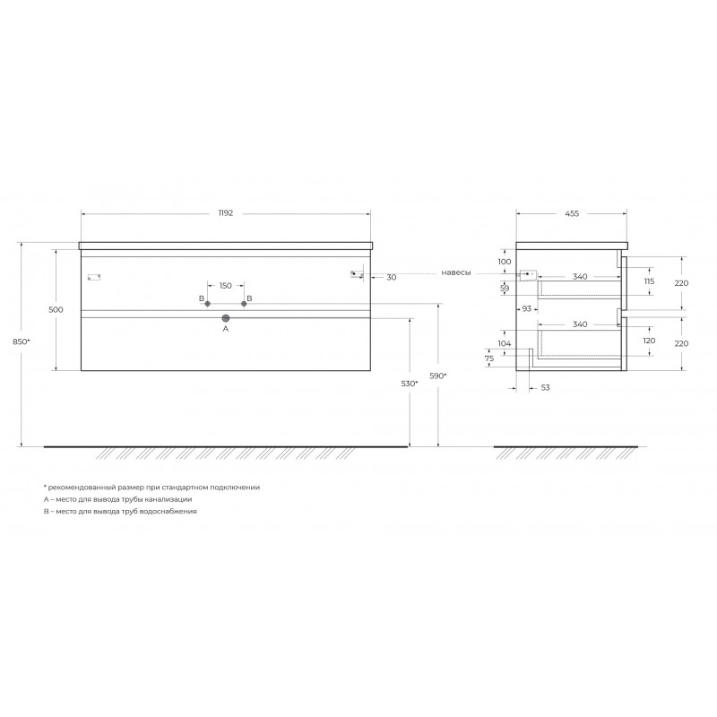 Тумба под раковину подвесная дуб рустикальный 120см Belbagno ALBANO-1200-2C-SO-RR