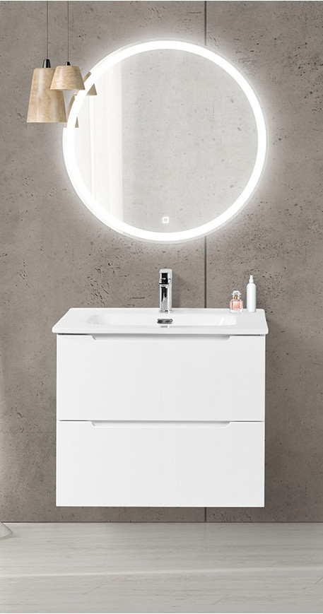 Тумба под раковину подвесная белая 80см Belbagno ETNA-H60-800-2C-SO-BL-P
