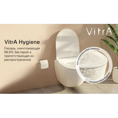 Интеллектуальный напольный унитаз Vitra V-CARE Prime 7232B403-6217, покрытие VitrA Hygiene