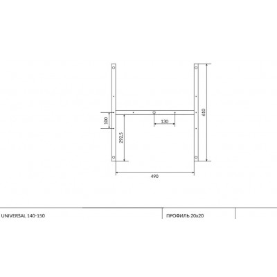 Каркас для ванны 140-150см Cersanit K-RW-UNIVERSAL*140-150