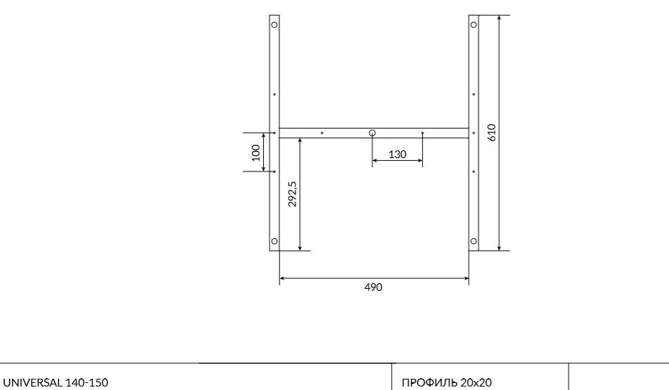 Каркас для ванны 140-150см Cersanit K-RW-UNIVERSAL*140-150