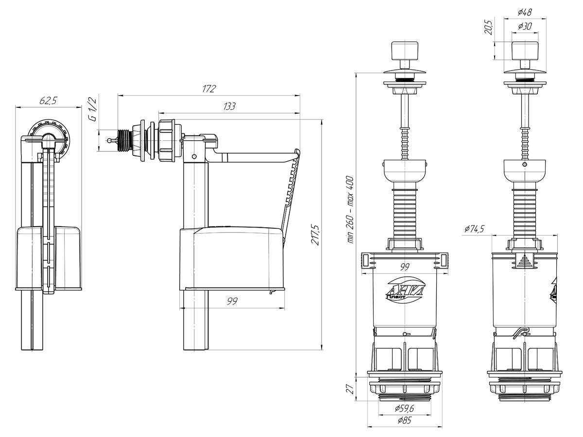 Комплект арматуры с боковой подводкой G 1/2", с ручка шток эконом АНИ Пласт WC4050
