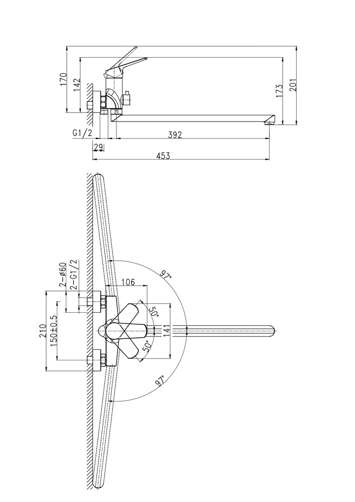 Смеситель для ванны хром Cersanit FLAVIS A64093