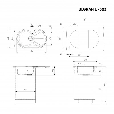Кухонная мойка с крылом 75х48см серая ULGRAN Classic U-503-310