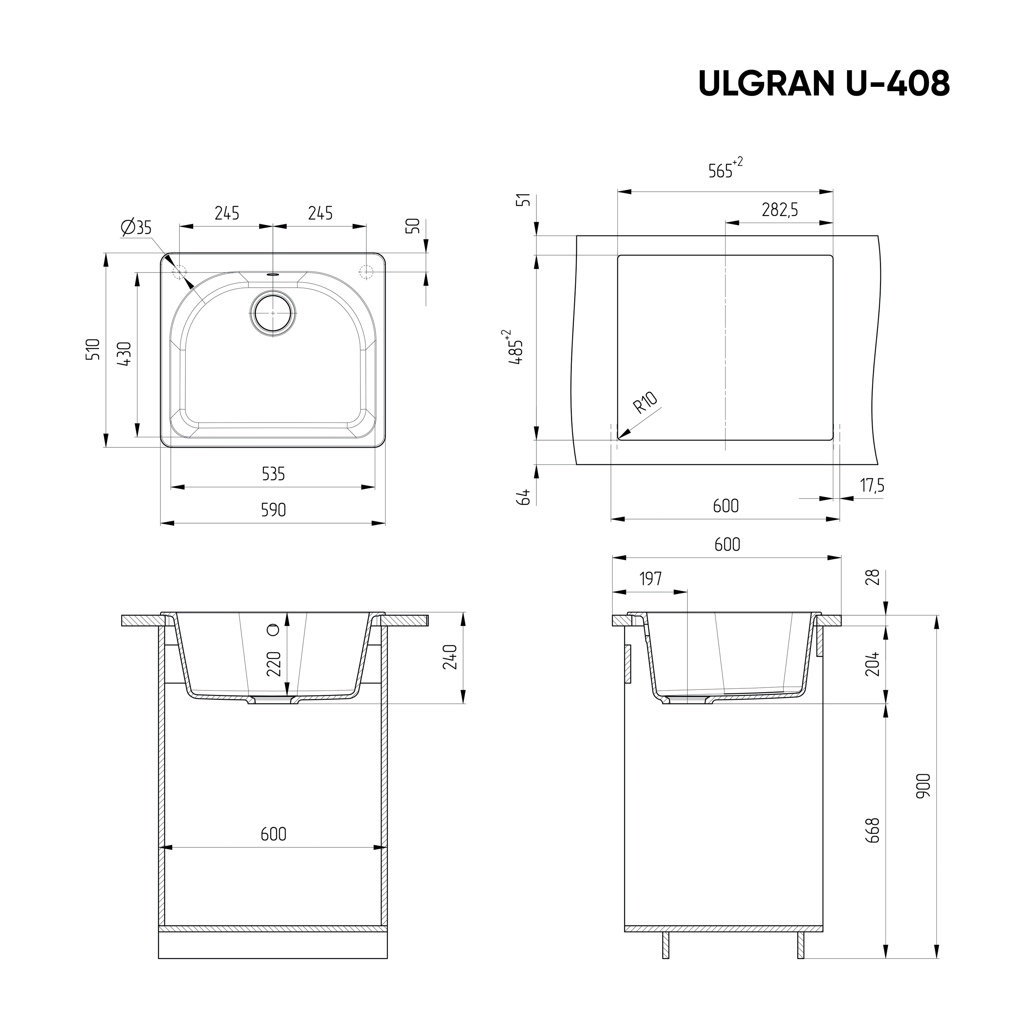 Кухонная мойка с крылом 59х51см терракот ULGRAN Classic U-408-307