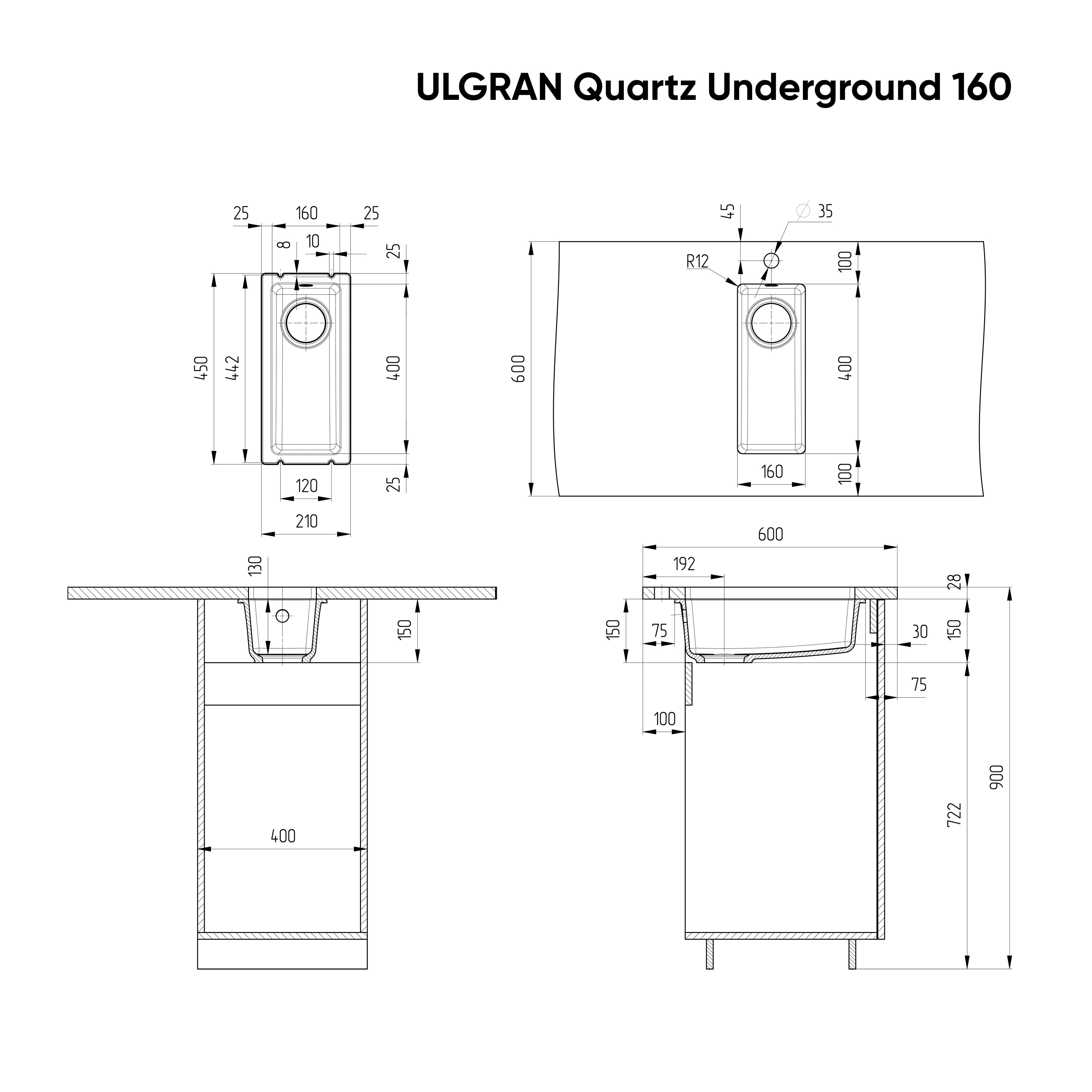 Кухонная мойка 21х45см бетон ULGRAN Quartz 160-05