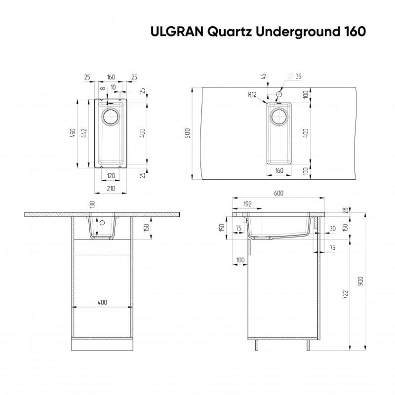 Кухонная мойка 21х45см лен ULGRAN Quartz 160-02