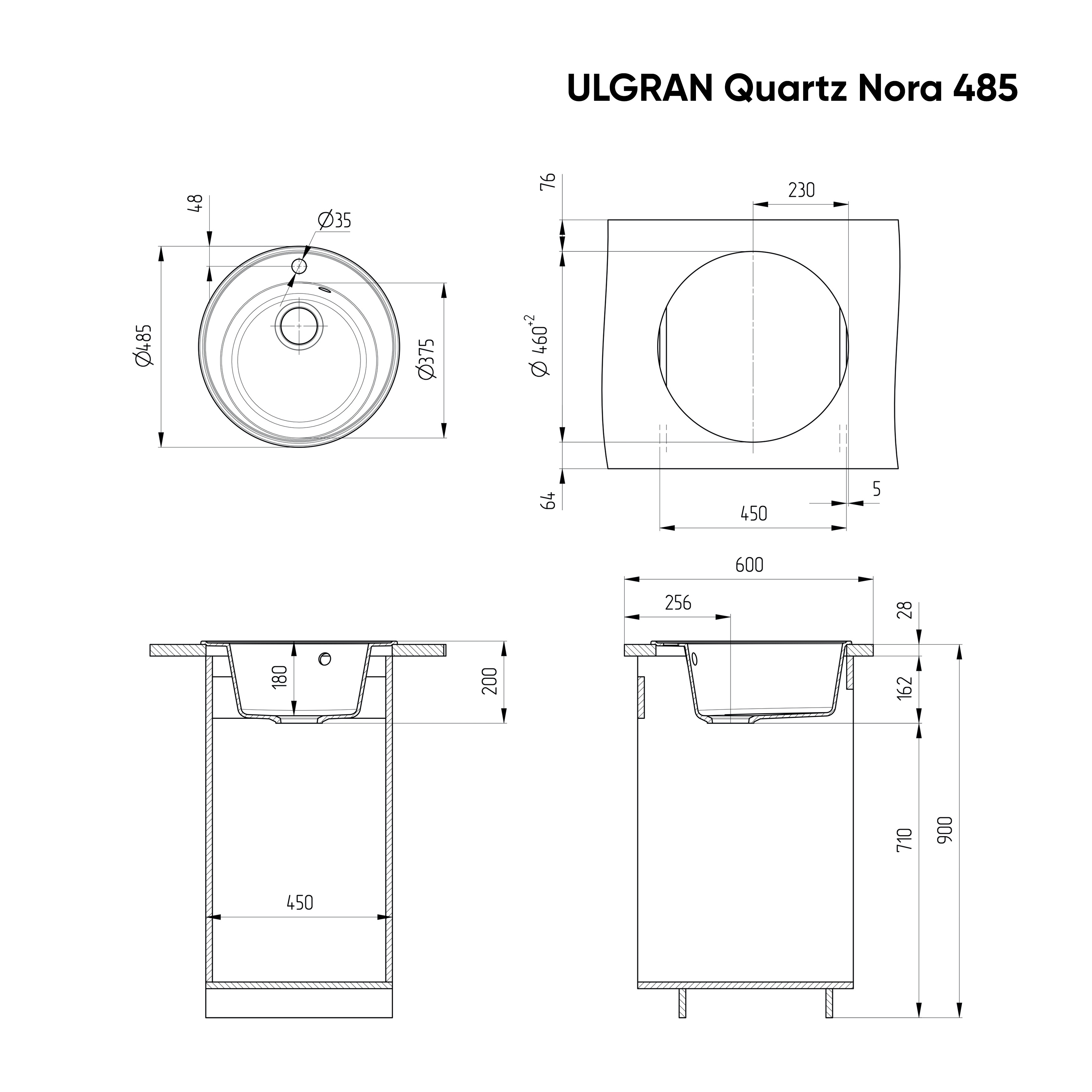 Кухонная мойка 48.5см десерт ULGRAN Quartz 485-03