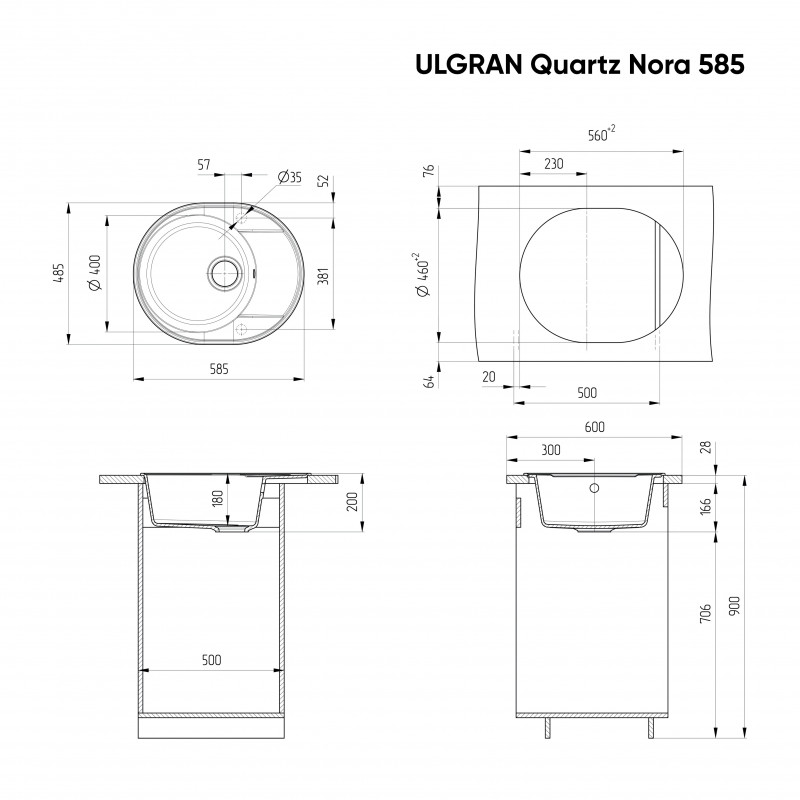 Кухонная мойка 58х48см платина ULGRAN Quartz 585-04