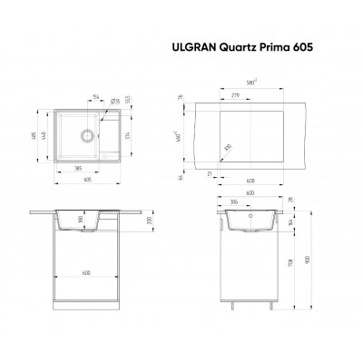 Кухонная мойка 58х50см уголь ULGRAN Quartz 580-07